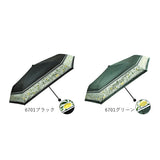 晴雨兼用傘 遮熱 折りたたみ 通販 晴雨兼用折りたたみ傘 晴雨兼用折り畳み傘 折りたたみ傘 折り畳み傘 傘 かさ カサ レディース 一級遮光 UVカット UPF50＋ 50cm 50センチ 女性用 女性