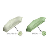 晴雨兼用傘 遮熱 折りたたみ 通販 晴雨兼用折りたたみ傘 晴雨兼用折り畳み傘 折りたたみ傘 折り畳み傘 傘 かさ カサ レディース 一級遮光 UVカット UPF50＋ 50cm 50センチ 女性用 女性