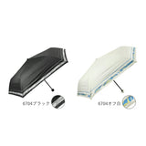 晴雨兼用傘 遮熱 折りたたみ 通販 晴雨兼用折りたたみ傘 晴雨兼用折り畳み傘 折りたたみ傘 折り畳み傘 傘 かさ カサ レディース 一級遮光 UVカット UPF50＋ 50cm 50センチ 女性用 女性