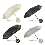 晴雨兼用傘 遮熱 折りたたみ 通販 晴雨兼用折りたたみ傘 晴雨兼用折り畳み傘 折りたたみ傘 折り畳み傘 傘 かさ カサ レディース 一級遮光 UVカット UPF50＋ 50cm 50センチ 女性用 女性