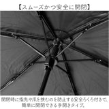 晴雨兼用傘 遮熱 折りたたみ 通販 晴雨兼用折りたたみ傘 晴雨兼用折り畳み傘 折りたたみ傘 折り畳み傘 傘 かさ カサ レディース 一級遮光 UVカット UPF50＋ 50cm 50センチ 女性用 女性