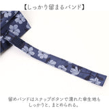 晴雨兼用傘 遮熱 折りたたみ 通販 晴雨兼用折りたたみ傘 晴雨兼用折り畳み傘 折りたたみ傘 折り畳み傘 傘 かさ カサ レディース 一級遮光 UVカット UPF50＋ 50cm 50センチ 女性用 女性