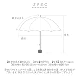 晴雨兼用傘 遮熱 折りたたみ 通販 晴雨兼用折りたたみ傘 晴雨兼用折り畳み傘 折りたたみ傘 折り畳み傘 傘 かさ カサ レディース 一級遮光 UVカット UPF50＋ 55cm 55センチ 女性用 女性