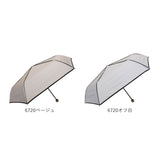 晴雨兼用傘 遮熱 折りたたみ 通販 晴雨兼用折りたたみ傘 晴雨兼用折り畳み傘 折りたたみ傘 折り畳み傘 傘 かさ カサ レディース 一級遮光 UVカット UPF50＋ 55cm 55センチ 女性用 女性