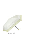 晴雨兼用傘 遮熱 折りたたみ 通販 晴雨兼用折りたたみ傘 晴雨兼用折り畳み傘 折りたたみ傘 折り畳み傘 傘 かさ カサ レディース 一級遮光 UVカット UPF50＋ 55cm 55センチ 女性用 女性