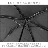 晴雨兼用傘 遮熱 折りたたみ 通販 晴雨兼用折りたたみ傘 晴雨兼用折り畳み傘 折りたたみ傘 折り畳み傘 傘 かさ カサ レディース 一級遮光 UVカット UPF50＋ 55cm 55センチ 女性用 女性