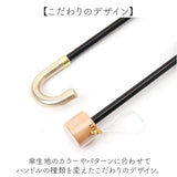 晴雨兼用傘 遮熱 折りたたみ 通販 晴雨兼用折りたたみ傘 晴雨兼用折り畳み傘 折りたたみ傘 折り畳み傘 傘 かさ カサ レディース 一級遮光 UVカット UPF50＋ 55cm 55センチ 女性用 女性