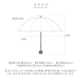 晴雨兼用傘 遮熱 折りたたみ 通販 晴雨兼用折りたたみ傘 晴雨兼用折り畳み傘 折りたたみ傘 折り畳み傘 傘 かさ レディース メンズ 一級遮光 UVカット UPF50＋ 55cm 55センチ 強風対応