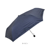 晴雨兼用傘 遮熱 折りたたみ 通販 晴雨兼用折りたたみ傘 晴雨兼用折り畳み傘 折りたたみ傘 折り畳み傘 傘 かさ レディース メンズ 一級遮光 UVカット UPF50＋ 55cm 55センチ 強風対応