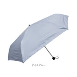 晴雨兼用傘 遮熱 折りたたみ 通販 晴雨兼用折りたたみ傘 晴雨兼用折り畳み傘 折りたたみ傘 折り畳み傘 傘 かさ レディース メンズ 一級遮光 UVカット UPF50＋ 55cm 55センチ 強風対応