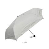 晴雨兼用傘 遮熱 折りたたみ 通販 晴雨兼用折りたたみ傘 晴雨兼用折り畳み傘 折りたたみ傘 折り畳み傘 傘 かさ レディース メンズ 一級遮光 UVカット UPF50＋ 55cm 55センチ 強風対応