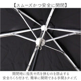 晴雨兼用傘 遮熱 折りたたみ 通販 晴雨兼用折りたたみ傘 晴雨兼用折り畳み傘 折りたたみ傘 折り畳み傘 傘 かさ レディース メンズ 一級遮光 UVカット UPF50＋ 55cm 55センチ 強風対応