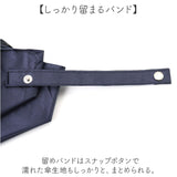 晴雨兼用傘 遮熱 折りたたみ 通販 晴雨兼用折りたたみ傘 晴雨兼用折り畳み傘 折りたたみ傘 折り畳み傘 傘 かさ レディース メンズ 一級遮光 UVカット UPF50＋ 55cm 55センチ 強風対応