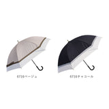 晴雨兼用傘 長傘 遮熱 レディース 通販 傘 晴雨兼用 一級遮光 日傘 雨傘 かさ カサ 50cm 50センチ 手開き 6本骨 女性 女性用 女子 遮光 UVカット UPF50＋ シンプル 無地 おしゃれ