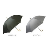 晴雨兼用傘 長傘 遮熱 レディース 通販 傘 晴雨兼用 一級遮光 日傘 雨傘 かさ カサ 50cm 50センチ 手開き 6本骨 女性 女性用 女子 遮光 UVカット UPF50＋ シンプル 無地 おしゃれ
