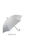 晴雨兼用傘 長傘 遮熱 レディース 通販 傘 晴雨兼用 一級遮光 日傘 雨傘 かさ カサ 50cm 50センチ 手開き 6本骨 女性 女性用 女子 遮光 UVカット UPF50＋ シンプル 無地 おしゃれ