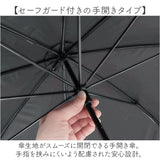 晴雨兼用傘 長傘 遮熱 レディース 通販 傘 晴雨兼用 一級遮光 日傘 雨傘 かさ カサ 50cm 50センチ 手開き 6本骨 女性 女性用 女子 遮光 UVカット UPF50＋ シンプル 無地 おしゃれ