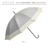 晴雨兼用傘 長傘 遮熱 レディース 通販 傘 晴雨兼用 一級遮光 日傘 雨傘 かさ カサ 55cm 55センチ 手開き 12本骨 女性 女性用 女子 遮光 UVカット UPF50＋ シンプル 無地 おしゃれ