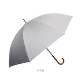 晴雨兼用傘 長傘 遮熱 通販 傘 晴雨兼用 ジャンプ傘 60センチ 60cm 雨傘 日傘 かさ カサ レディース メンズ 遮光 UVカット UPF50+ 女性 男性 女性用 男性用 シンプル 無地 おしゃれ