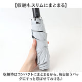 折りたたみ傘 自動開閉 メンズ 通販 折り畳み傘 自動開閉傘 晴雨兼用傘 形状記憶傘 折りたたみ 傘 かさ 強風対応 雨傘 日傘 強風に強い たたみやすい 軽量 軽い 55cm 55センチ 無地