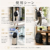 アネロ リュック anello ATB0193N 通販 リュックサック デイパック バックパック anelloリュック 口金リュック レディース 大容量 A4 通勤 通学 撥水 CROSS BOTTLE クロスボトル