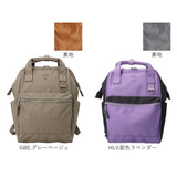 アネロ リュック anello ATB0193N 通販 リュックサック デイパック バックパック anelloリュック 口金リュック レディース 大容量 A4 通勤 通学 撥水 CROSS BOTTLE クロスボトル