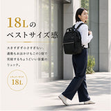 アネロ リュック anello ATB0193N 通販 リュックサック デイパック バックパック anelloリュック 口金リュック レディース 大容量 A4 通勤 通学 撥水 CROSS BOTTLE クロスボトル