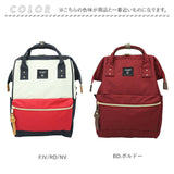 アネロ リュック 撥水 通販 大容量 軽量 軽い Sサイズ はっ水 anello ATB0197Z 通勤 A4 通学 中学生 高校生 おしゃれ 大人 かわいい ママバッグ ママリュック 背面ファスナー付き PC収納