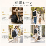 アネロ リュック anello ATB0197N 通販 リュックサック デイパック バックパック anelloリュック 口金リュック レディース 大容量 A4 通勤 通学 撥水 CROSS BOTTLE クロスボトル