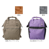 アネロ リュック anello ATB0197N 通販 リュックサック デイパック バックパック anelloリュック 口金リュック レディース 大容量 A4 通勤 通学 撥水 CROSS BOTTLE クロスボトル