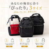 アネロ リュック anello ATB0197N 通販 リュックサック デイパック バックパック anelloリュック 口金リュック レディース 大容量 A4 通勤 通学 撥水 CROSS BOTTLE クロスボトル