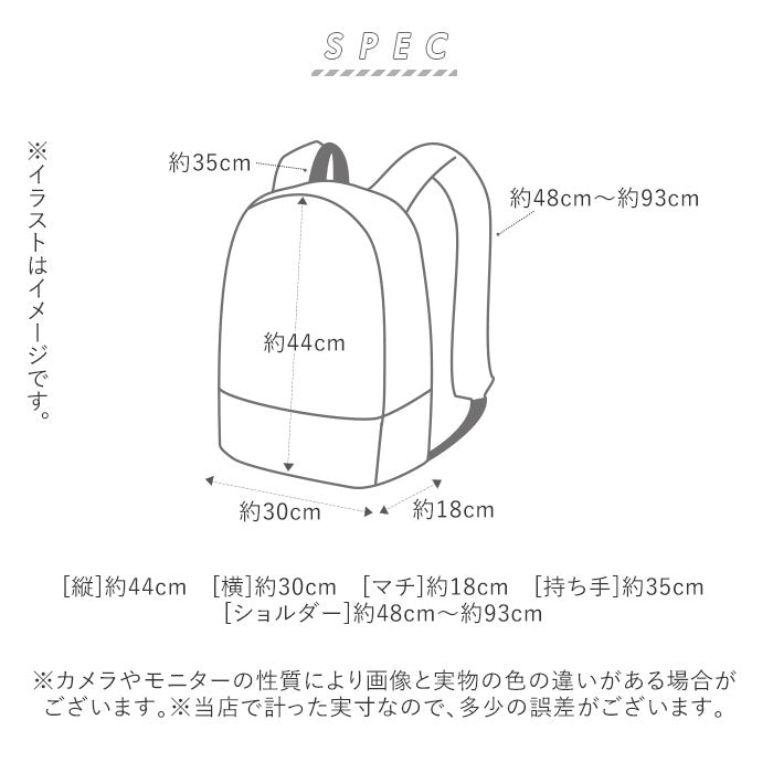 アネロ リュック 撥水 通販 大容量 Lサイズ 10ポケット 軽量 軽い anello ATB2521R 通勤 A4 通学 高校生 中学生 おしゃれ 大人 かわいい ママバッグ ママリュック 背面ファスナー付き