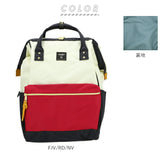 アネロ リュック 撥水 通販 大容量 Lサイズ 10ポケット 軽量 軽い anello ATB2521R 通勤 A4 通学 高校生 中学生 おしゃれ 大人 かわいい ママバッグ ママリュック 背面ファスナー付き