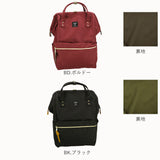 アネロ リュック 撥水 通販 大容量 Lサイズ 10ポケット 軽量 軽い anello ATB2521R 通勤 A4 通学 高校生 中学生 おしゃれ 大人 かわいい ママバッグ ママリュック 背面ファスナー付き