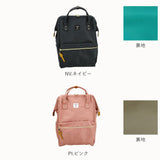 アネロ リュック 撥水 通販 大容量 Lサイズ 10ポケット 軽量 軽い anello ATB2521R 通勤 A4 通学 高校生 中学生 おしゃれ 大人 かわいい ママバッグ ママリュック 背面ファスナー付き