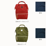 アネロ リュック 撥水 通販 大容量 Lサイズ 10ポケット 軽量 軽い anello ATB2521R 通勤 A4 通学 高校生 中学生 おしゃれ 大人 かわいい ママバッグ ママリュック 背面ファスナー付き