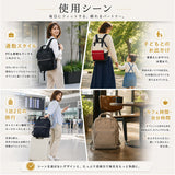 アネロ リュック anello ATB2521N 通販 リュックサック デイパック バックパック anelloリュック 口金リュック レディース 大容量 A4 通勤 通学 撥水 CROSS BOTTLE クロスボトル