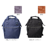 アネロ リュック anello ATB2521N 通販 リュックサック デイパック バックパック anelloリュック 口金リュック レディース 大容量 A4 通勤 通学 撥水 CROSS BOTTLE クロスボトル