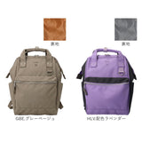 アネロ リュック anello ATB2521N 通販 リュックサック デイパック バックパック anelloリュック 口金リュック レディース 大容量 A4 通勤 通学 撥水 CROSS BOTTLE クロスボトル