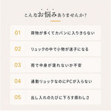 アネロ リュック anello ATB2521N 通販 リュックサック デイパック バックパック anelloリュック 口金リュック レディース 大容量 A4 通勤 通学 撥水 CROSS BOTTLE クロスボトル