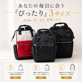 アネロ リュック anello ATB2521N 通販 リュックサック デイパック バックパック anelloリュック 口金リュック レディース 大容量 A4 通勤 通学 撥水 CROSS BOTTLE クロスボトル