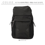 anello アネロ リュック ATB3632Z 通販 リュックサック バックパック デイパック 多機能リュック ノスタルジック 収納 ポリエステル ファスナー ブランド ユニセックス 男女兼用