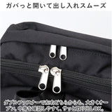anello アネロ リュック ATB3632Z 通販 リュックサック バックパック デイパック 多機能リュック ノスタルジック 収納 ポリエステル ファスナー ブランド ユニセックス 男女兼用