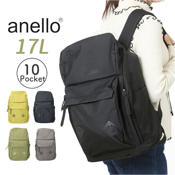 anello アネロ リュック ATB3632Z 通販 リュックサック バックパック デイパック 多機能リュック ノスタルジック 収納 ポリエステル ファスナー ブランド ユニセックス 男女兼用