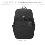 アネロ リュック anello ATB4402 通販 タイ 多機能バックパック リュックサック バックパック バッグ バック デイパック レディース メンズ ママリュック マザーズリュック ブランド TIE