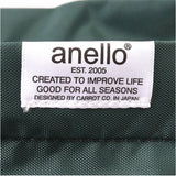 アネロ トートバッグ anello ATB4415 通販 トートバック ファスナー付き 大容量 大きめ A3 A4 パッカブル ポケッタブル ボストンバック 洗える 折り畳み 折りたたみバッグ ナイロン 撥水