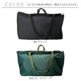 アネロ トートバッグ anello ATB4415 通販 トートバック ファスナー付き 大容量 大きめ A3 A4 パッカブル ポケッタブル ボストンバック 洗える 折り畳み 折りたたみバッグ ナイロン 撥水
