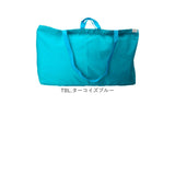 アネロ トートバッグ anello ATB4415 通販 トートバック ファスナー付き 大容量 大きめ A3 A4 パッカブル ポケッタブル ボストンバック 洗える 折り畳み 折りたたみバッグ ナイロン 撥水