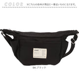 アネロ ミニショルダー anello ATB4471 通販 ディパーチャー ミニショルダーバッグ ショルダーバッグ バッグ バック レディース メンズ ショルダーバック 斜めがけ 男子 女子 ブランド