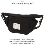 アネロ ミニショルダー anello ATB4471 通販 ディパーチャー ミニショルダーバッグ ショルダーバッグ バッグ バック レディース メンズ ショルダーバック 斜めがけ 男子 女子 ブランド